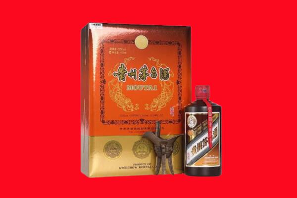 周口市商水回收30年茅台
